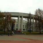 Академия наук Беларуси (Минск), октябрь 2016