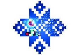 Видные ученые