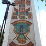 Дома с мозаикой (Минск), май 2016