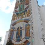 Дома с мозаикой (Минск), май 2016