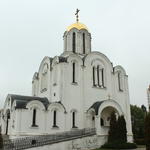 Церковь св. Евфросиньи Полоцкой (Минск), октябрь 2016