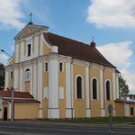 Костел Воздвижения Святого Креста (Лида), май 2016