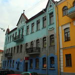 Банкирская контора Лурье (Минск), октябрь 2016