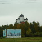 Церковь в честь иконы Богоматери Всех скорбящих Радость (Минск), октябрь 2016