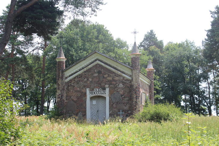 Часовня католическая