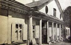 Усадьба Ваньковичей: усадебный дом (Минск), 1926 г.