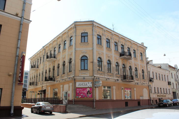 Общество белорусской культуры