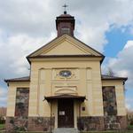 Костел Вознесения Девы Марии (Константиново), апрель 2012