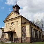 Костел Вознесения Девы Марии (Константиново), апрель 2012