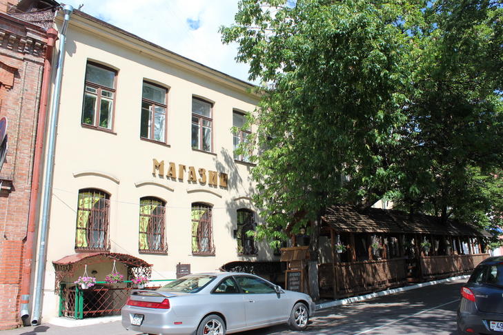 Фабрика обувная Скороход