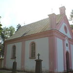 Часовня католическая св. Анны (Раков), июль 2012