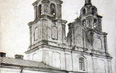 Монастырь бернардинок: собор Св. Духа (кафедральный православный) (Минск), 1926 г.