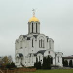 Церковь св. Евфросиньи Полоцкой (Минск), октябрь 2016