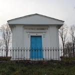 Часовня-усыпальница (Великая Липа), ноябрь 2013