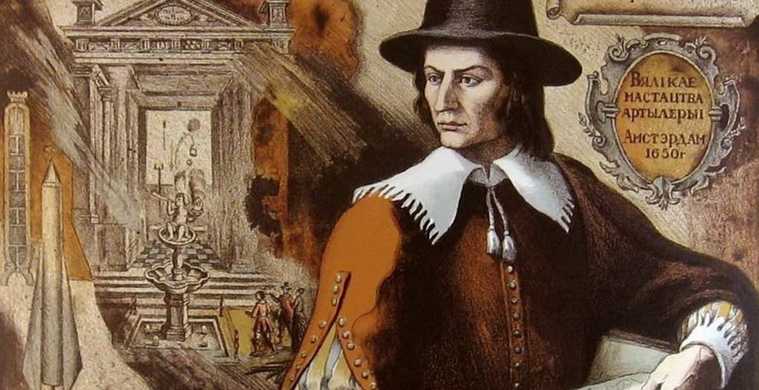 Казимир Семенович