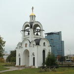 Церковь в честь иконы Богоматери Всех скорбящих Радость: брама и колокольня (Минск), октябрь 2016