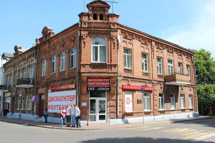 Особняк Орды