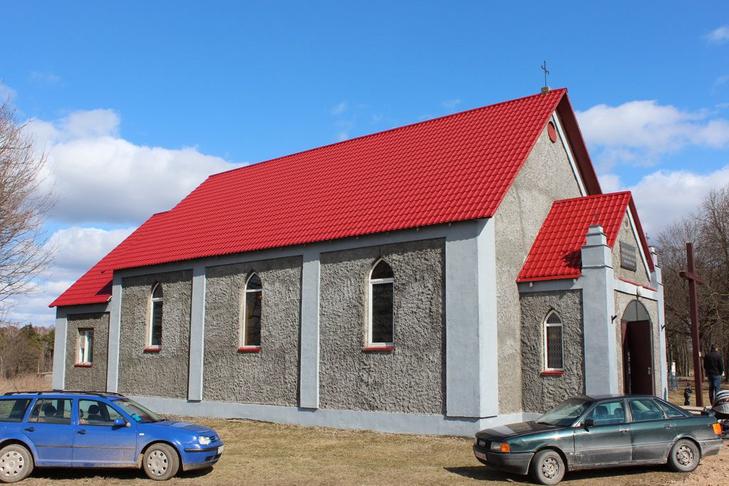 Часовня католическая Короля Христа