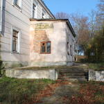 Усадьба Гартингов: усадебный дом (Снов), ноябрь 2013