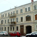 Дом Рубина (Минск), ноябрь 2016