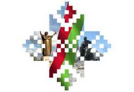 Исторические личности