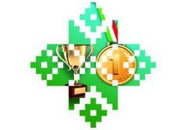 Спортсмены