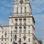 Врата города (Минск), сентябрь 2015