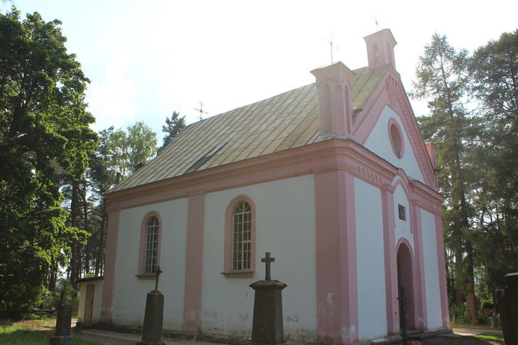 Часовня католическая св. Анны