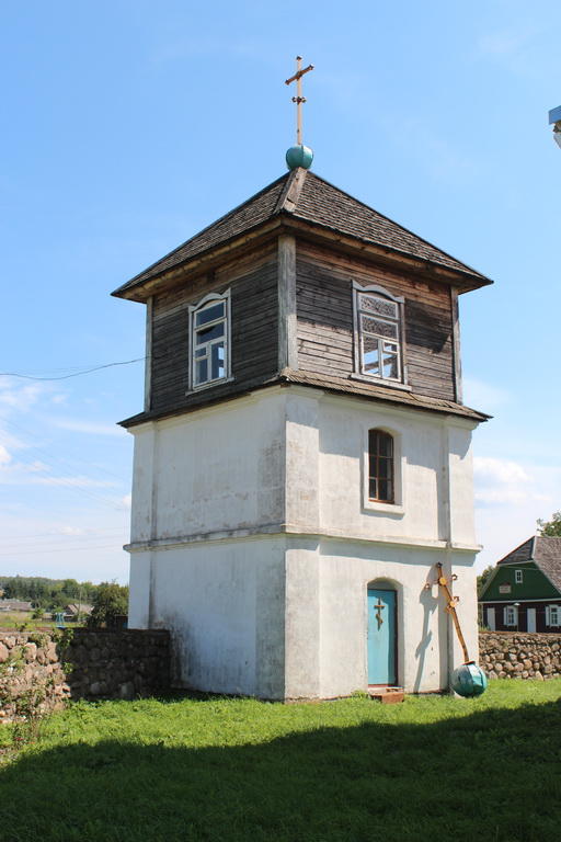 Церковь Успенская: колокольня