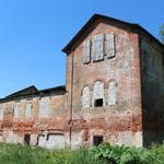Усадьба Прушинских: водяная мельница (Минск), май 2012